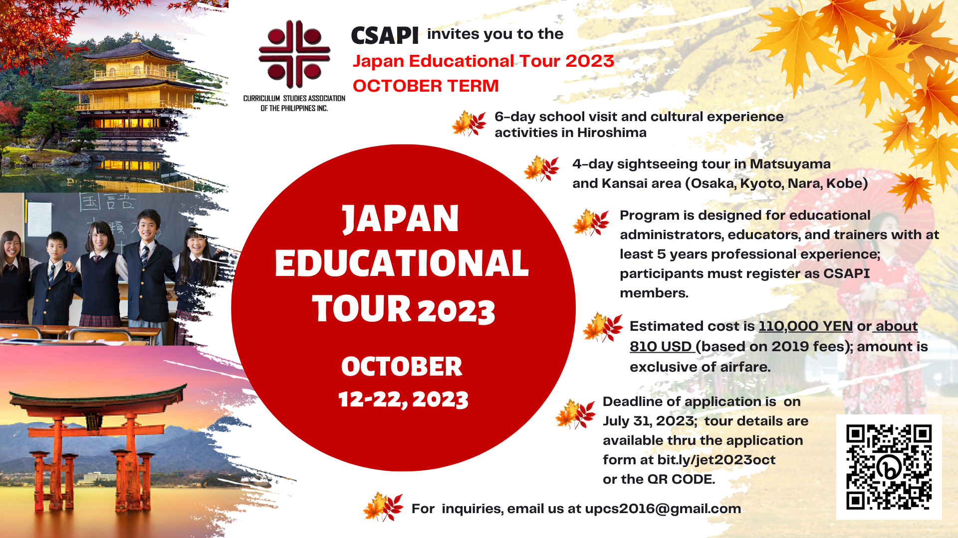 Japan Educational Tour (June Term)